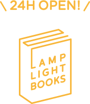 24H OPEN LAMP LIGHT BOOKS