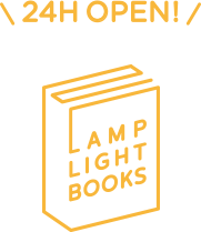 24H OPEN LAMP LIGHT BOOKS